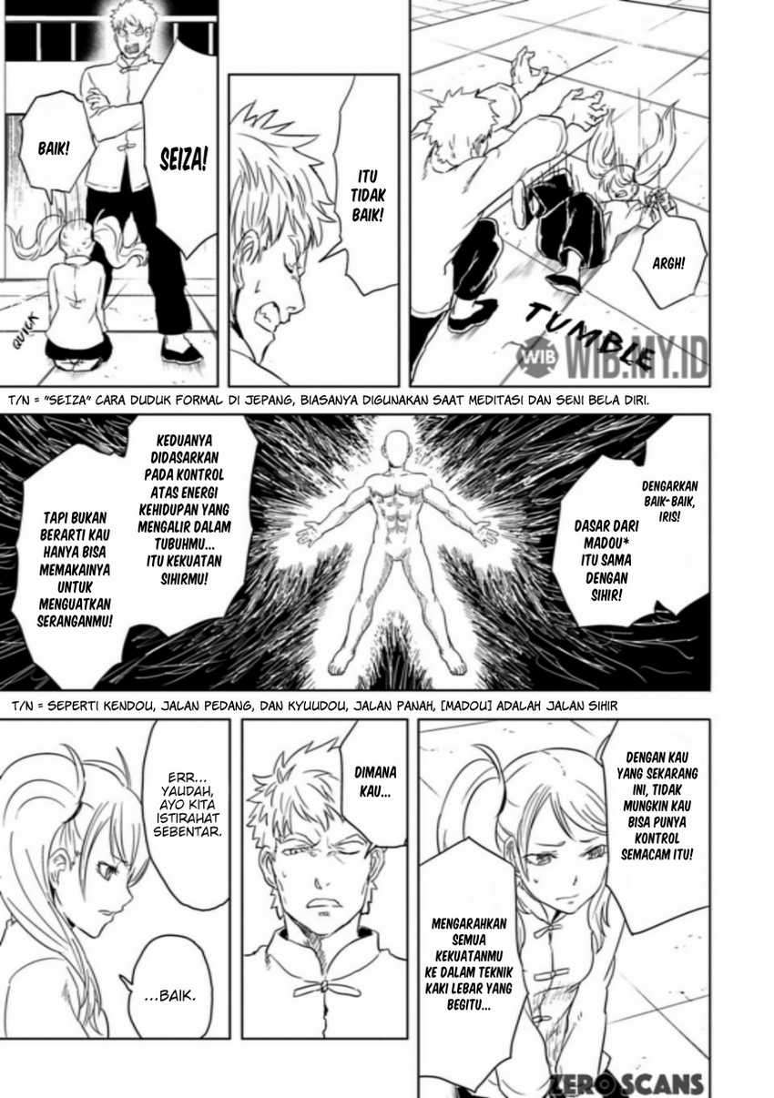 Junk the Black Shadow Chapter 8 halaman 12