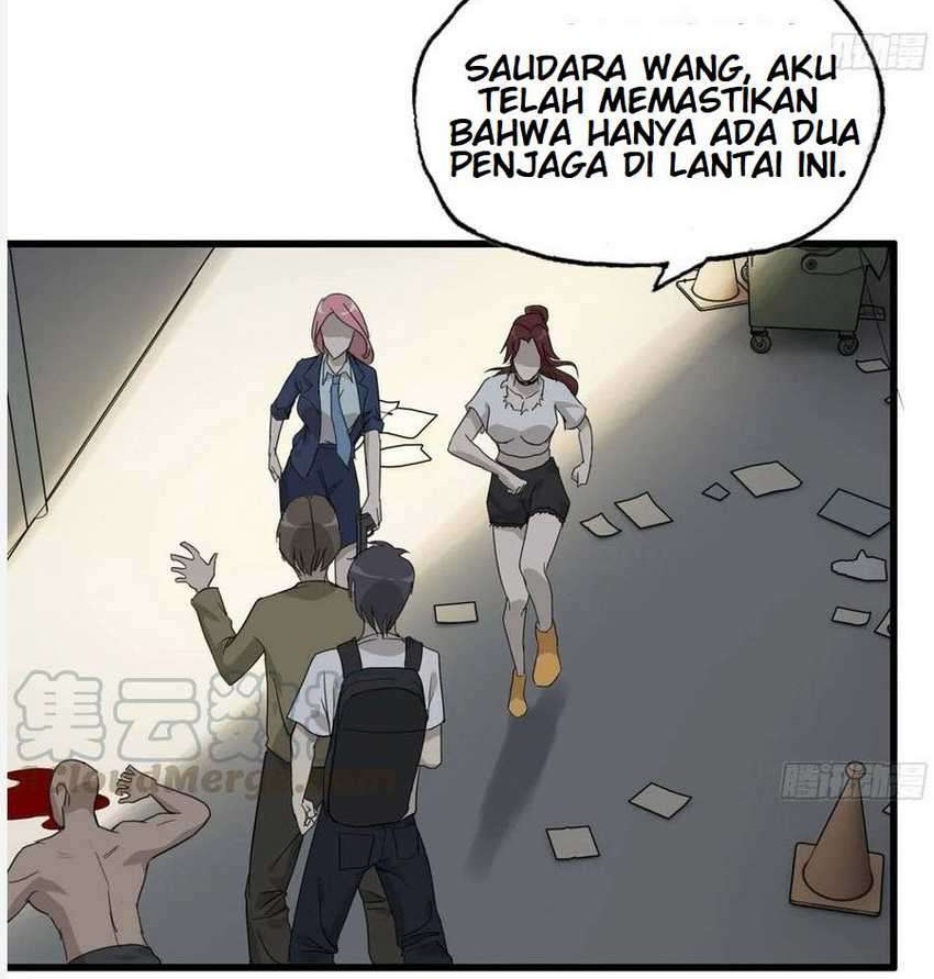 Halaman 17
