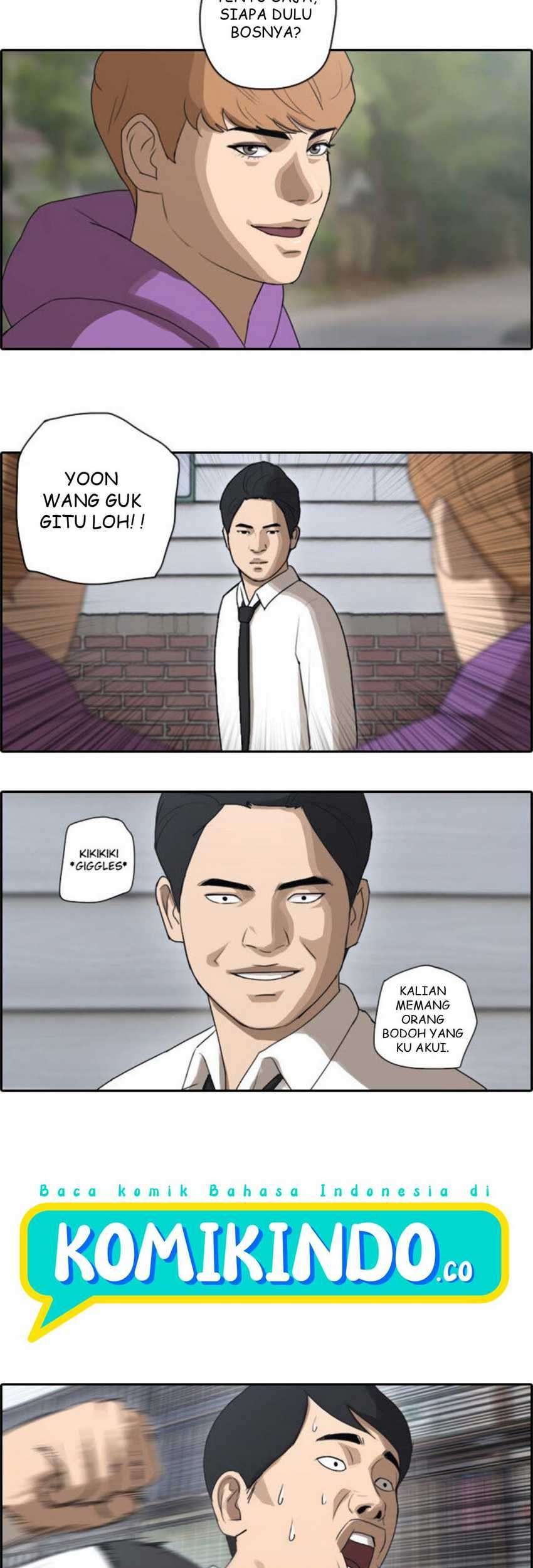 Free Draw Chapter 51 halaman 17