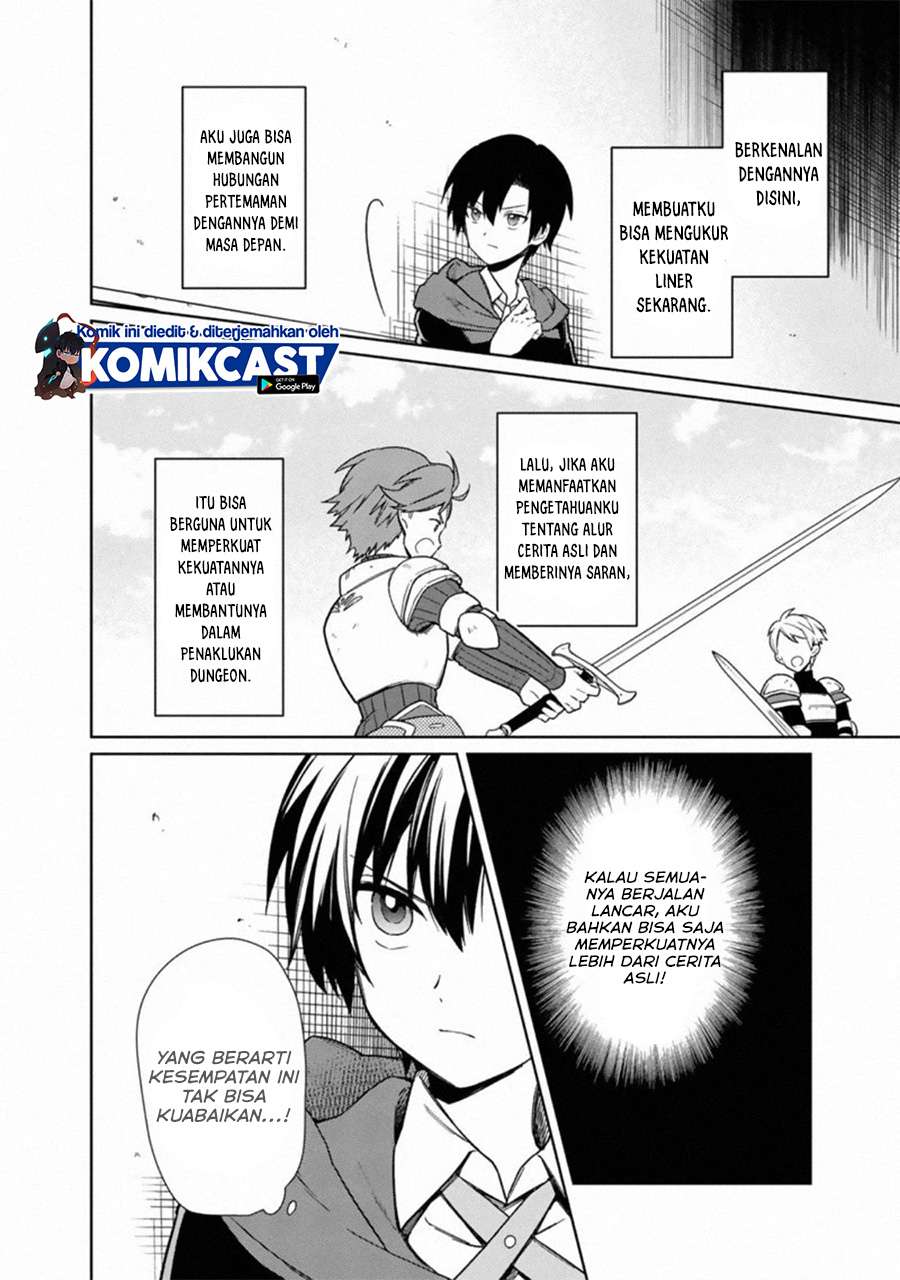 My Death Flags Show No Sign of Ending Chapter 27 - Halaman 11