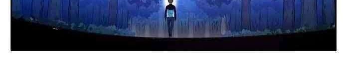OOPARTS Chapter 41 halaman 26