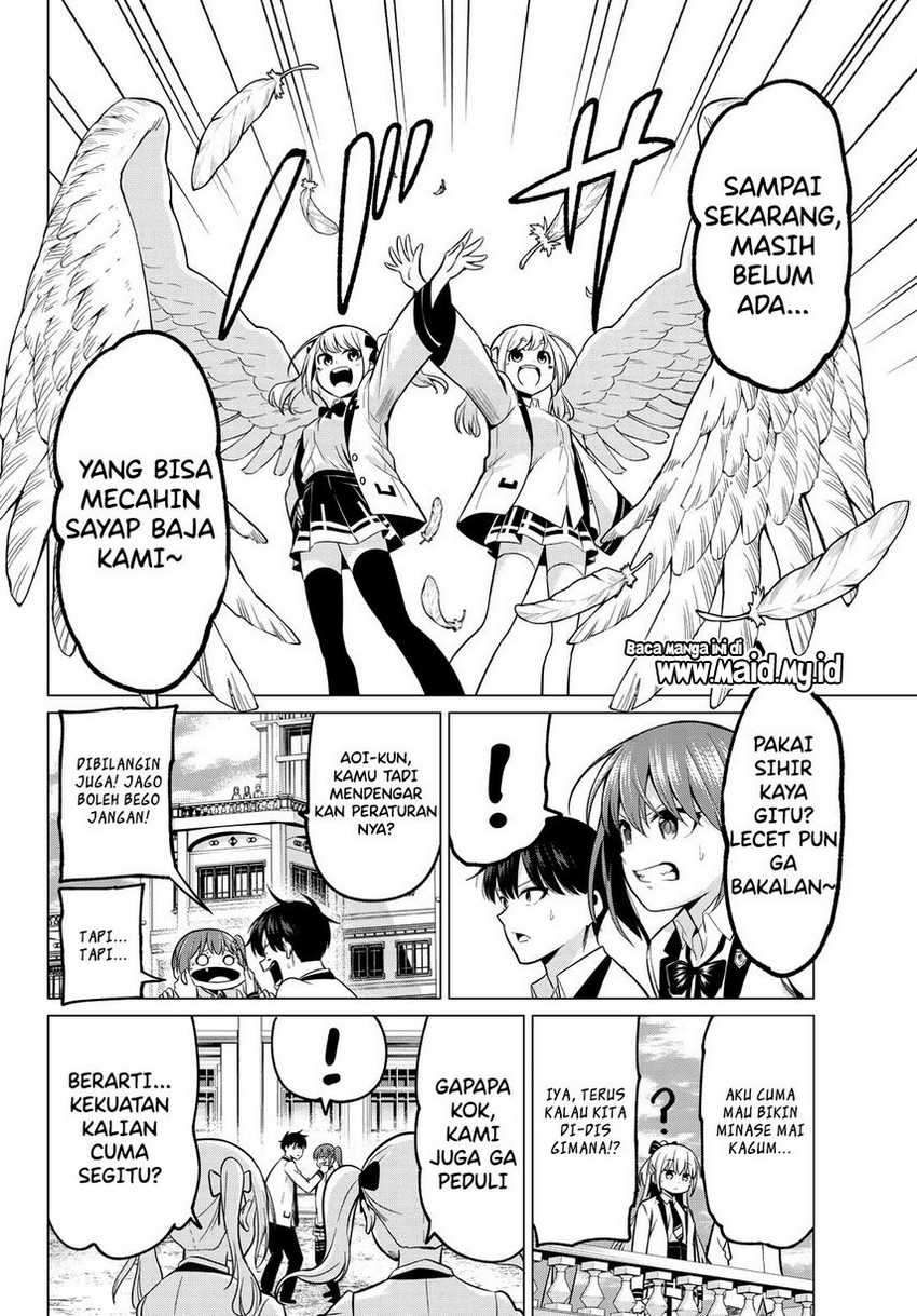 Halaman 12