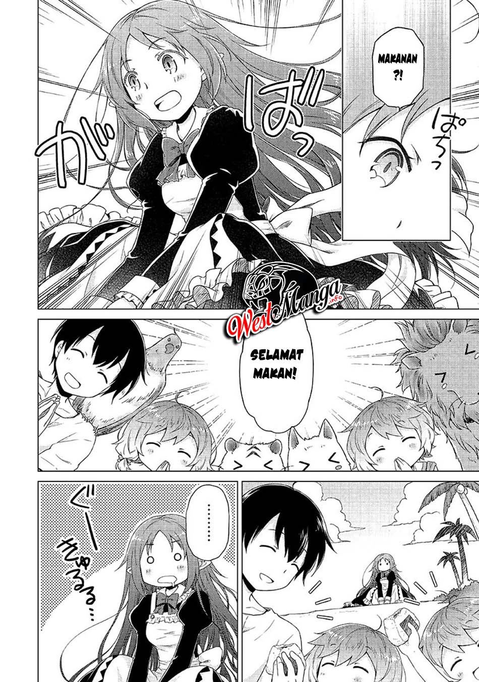 Isekai Yururi Kikou: Kosodateshinagara Boukensha Shimasu Chapter 29 Gambar 15