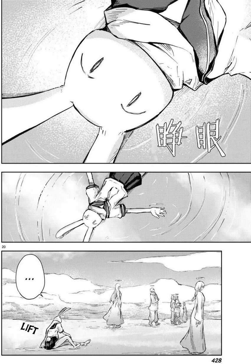 Peach Boy Riverside Chapter 14 halaman 21