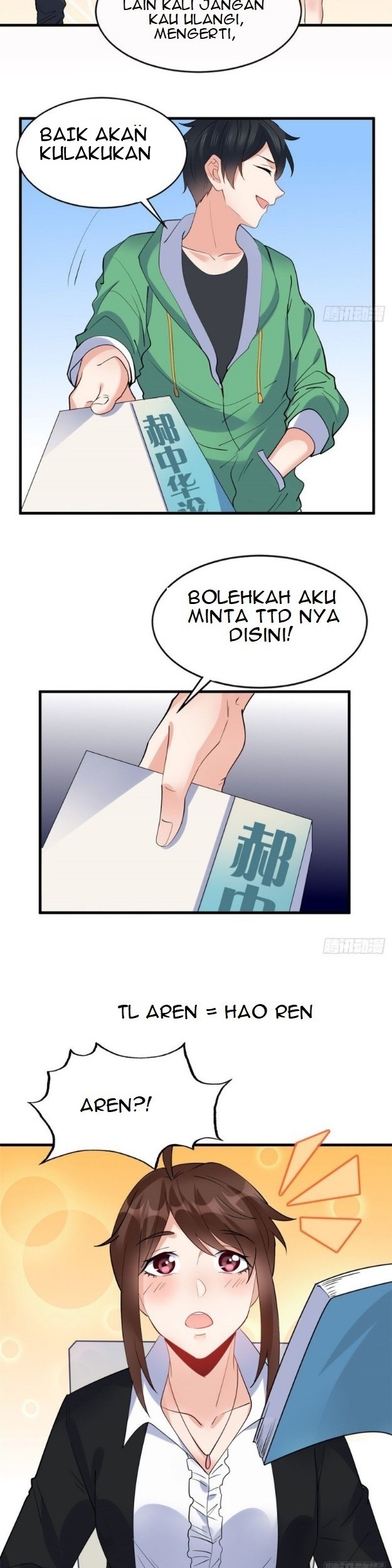 Dragon King Son Chapter 22 halaman 12