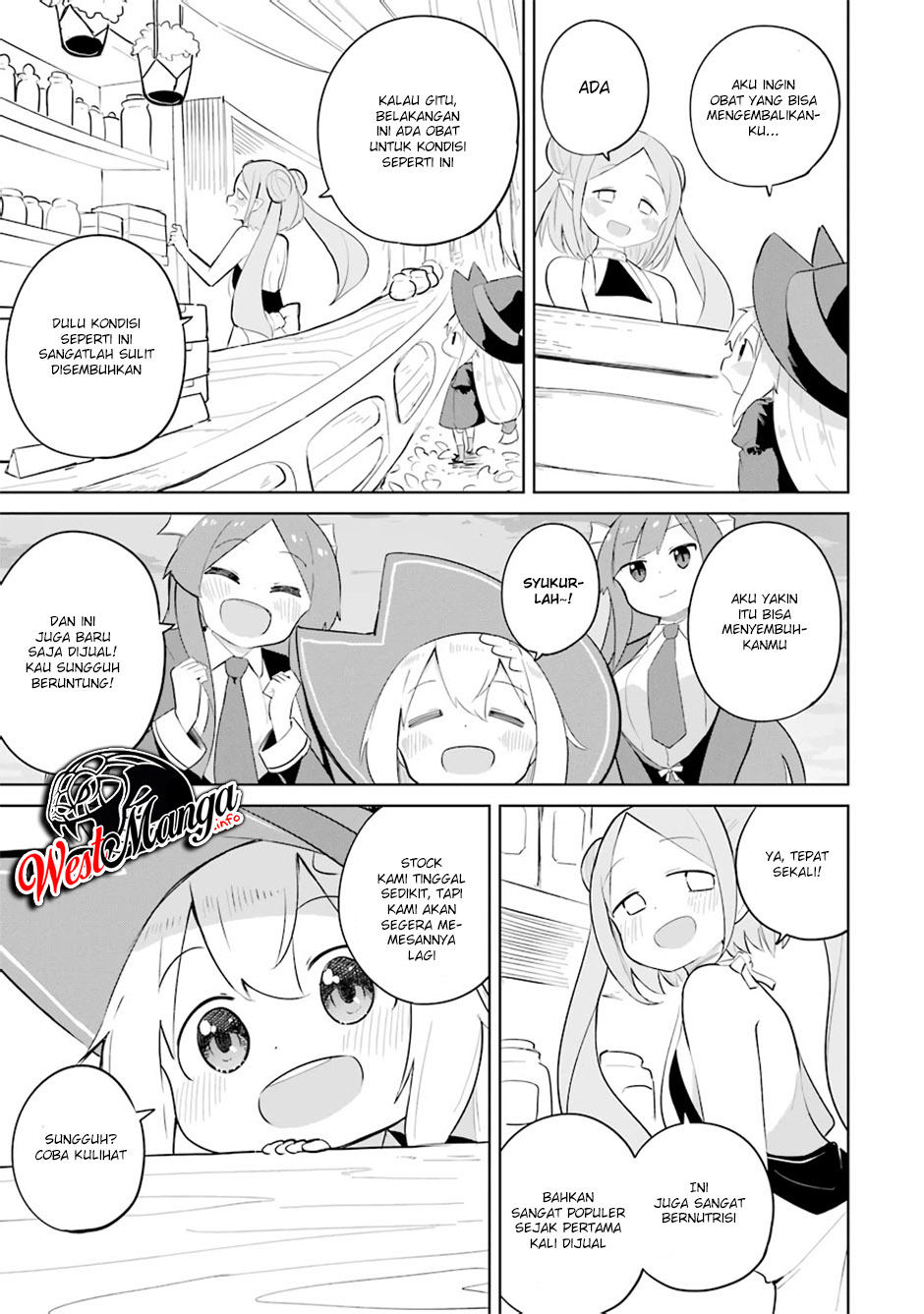 Slime Taoshite 300-nen Shiranai Uchi ni Level Max ni Nattemashita Chapter 34 Gambar 18