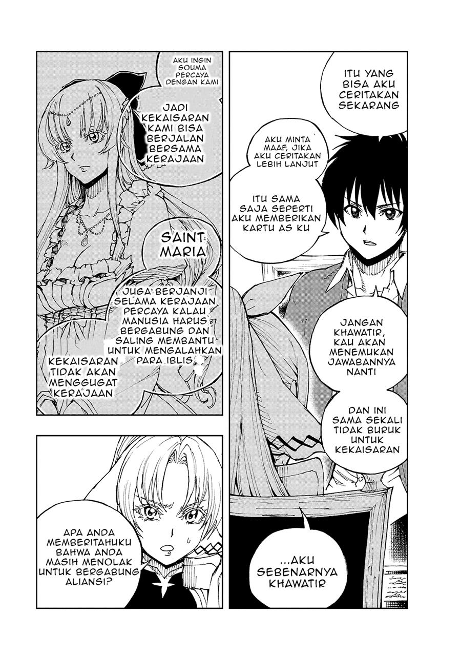 Genjitsu Shugi Yuusha no Oukoku Saikenki Chapter 34 Gambar 15