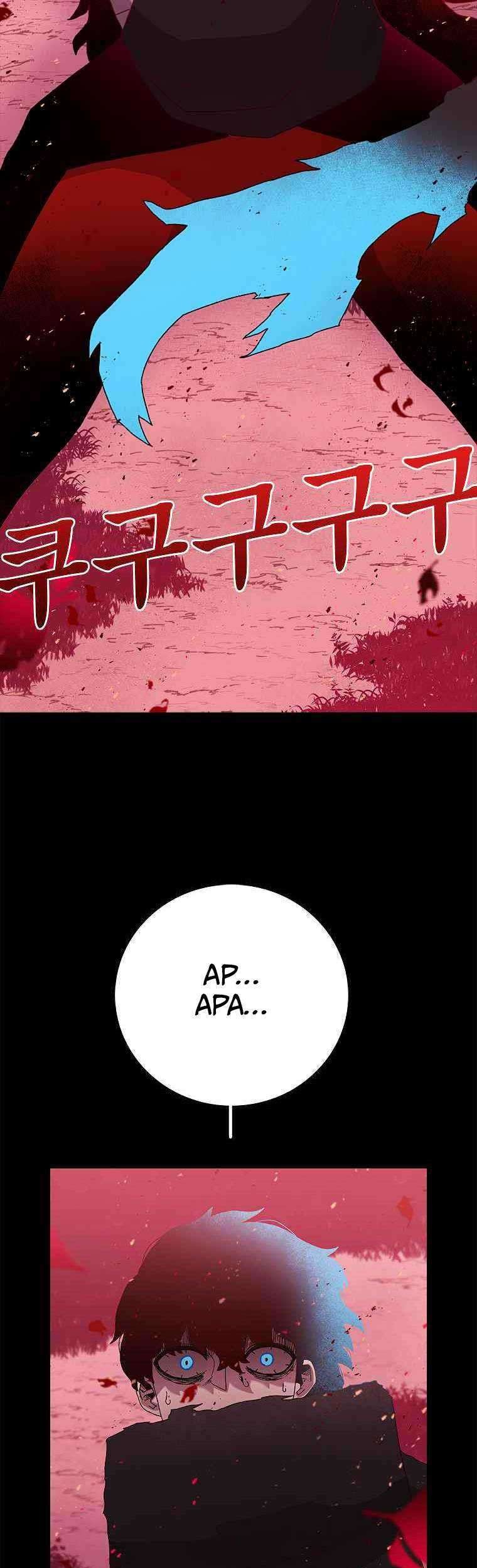 The House Without Time Chapter 18 halaman 38
