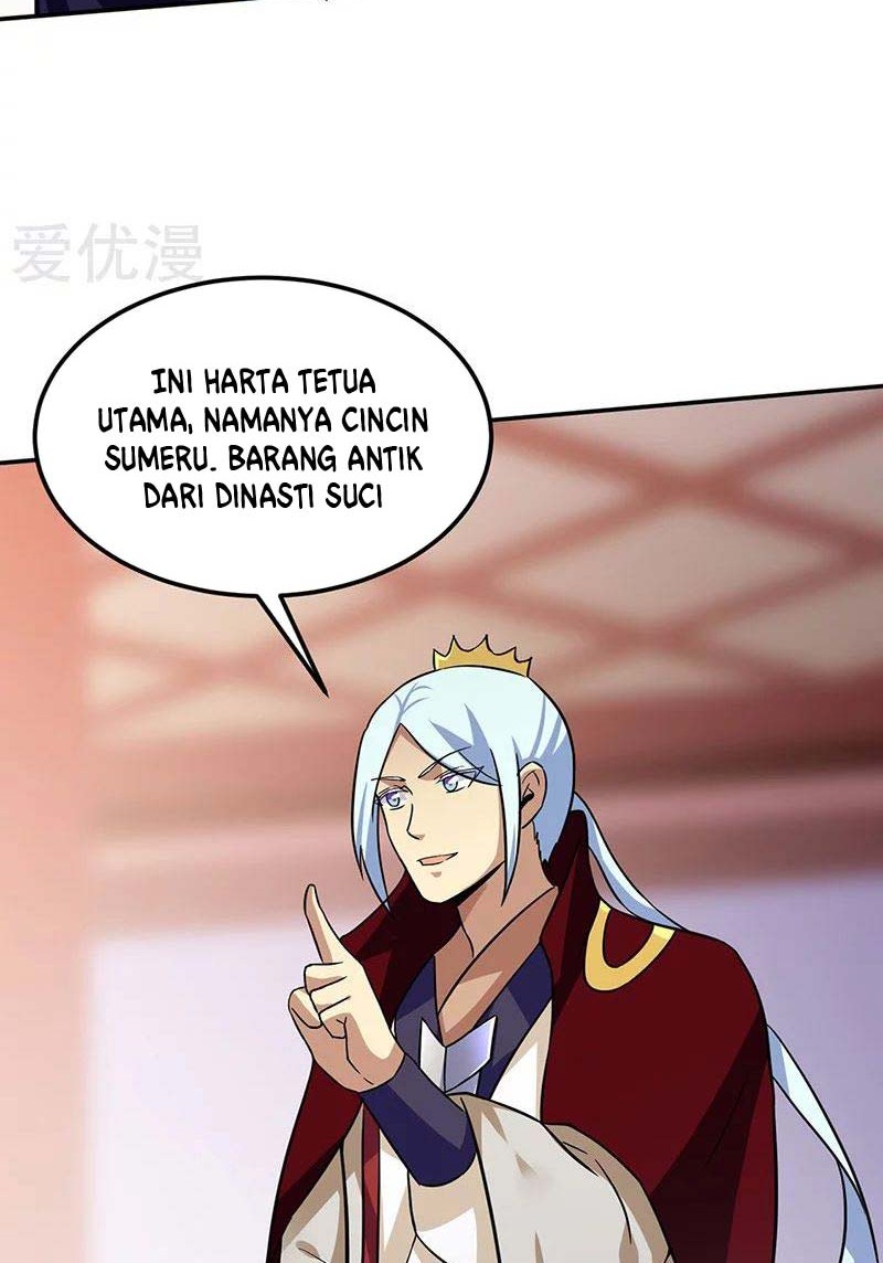 Martial Arts Reigns Chapter 143 halaman 15