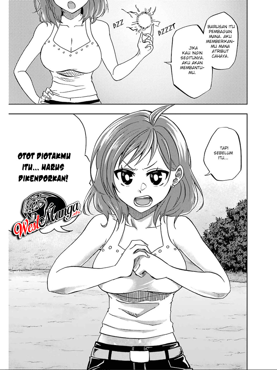 Ankoku Kishi no Ore desu Ga Saikyou no Seikishi wo Mezashimasu Chapter 15 Gambar 16