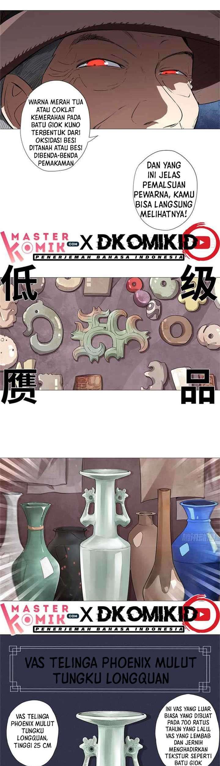 Need For Almighty Master Chapter 7 Gambar 14