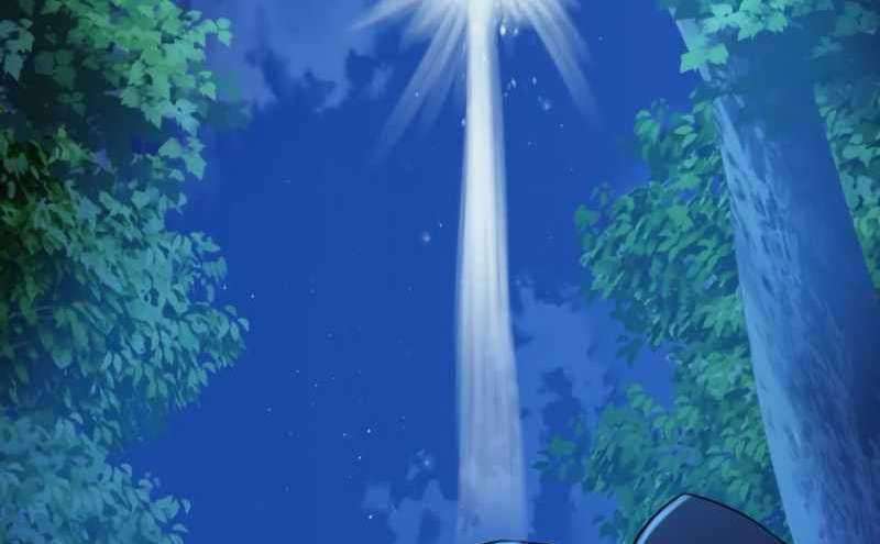 Dungeon and Artifact Chapter 26 halaman 31