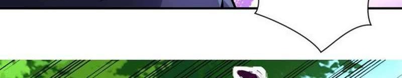 Super System Chapter 194 halaman 17