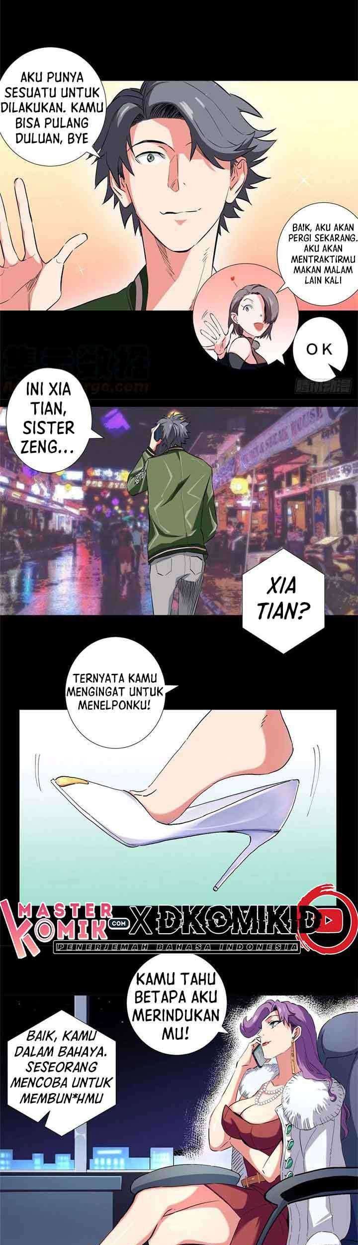 Halaman 12