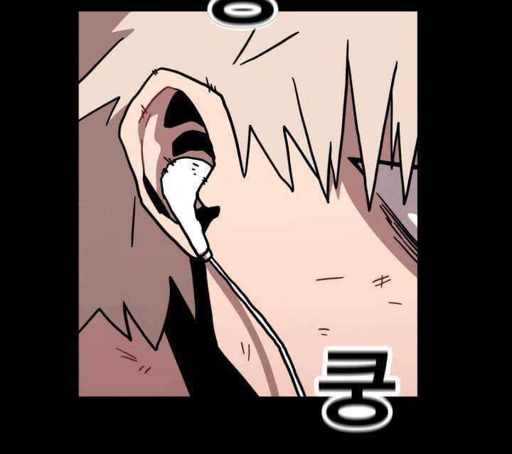 Metro Hunter Chapter 7 halaman 73