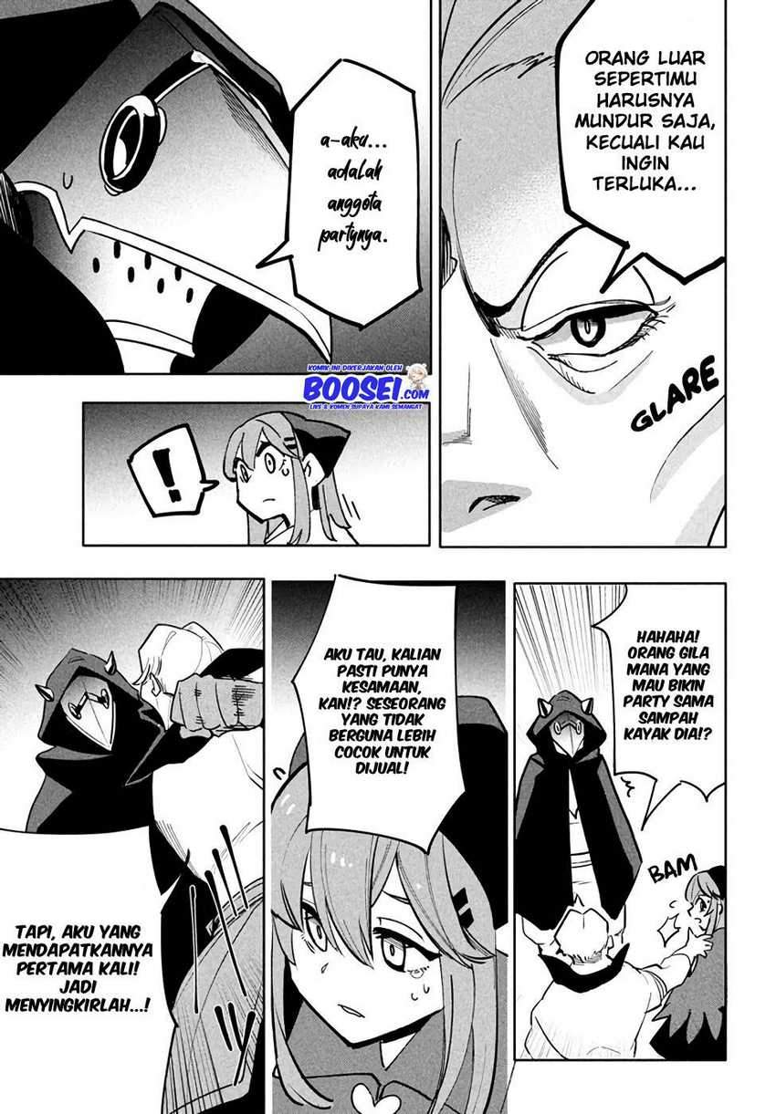 Virus Tensei kara Isekai Kansen Monogatari Chapter 7.2 halaman 11
