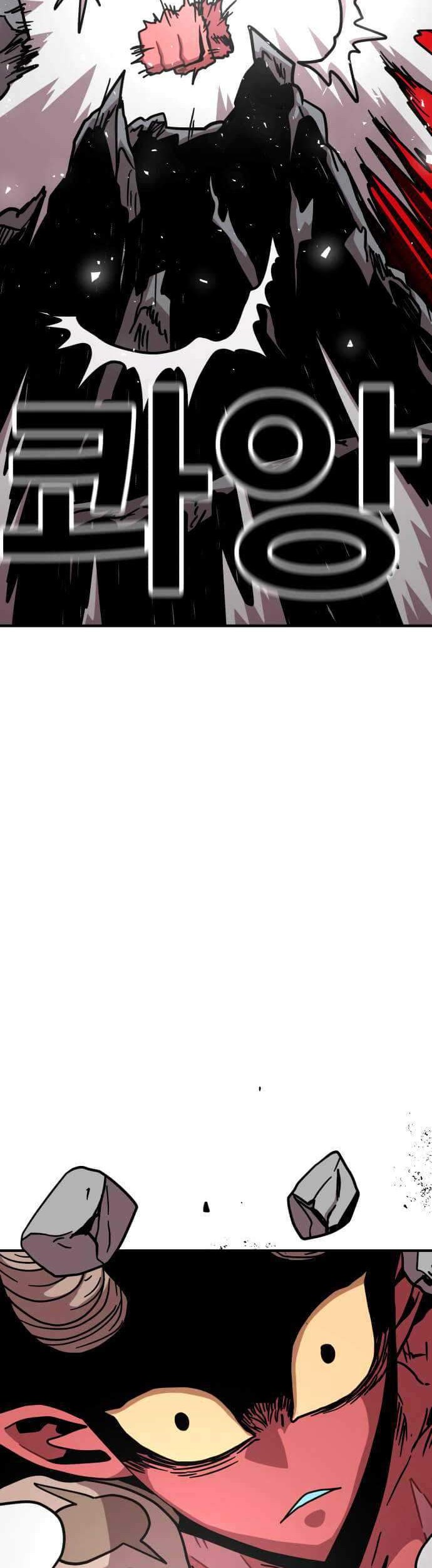 Metro Hunter Chapter 8 halaman 43