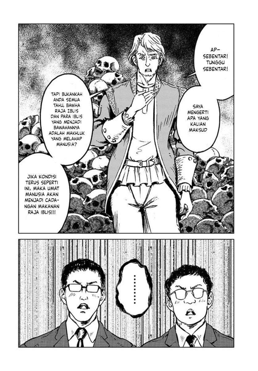 Nihonkoku Shoukan Chapter 21 Gambar 15