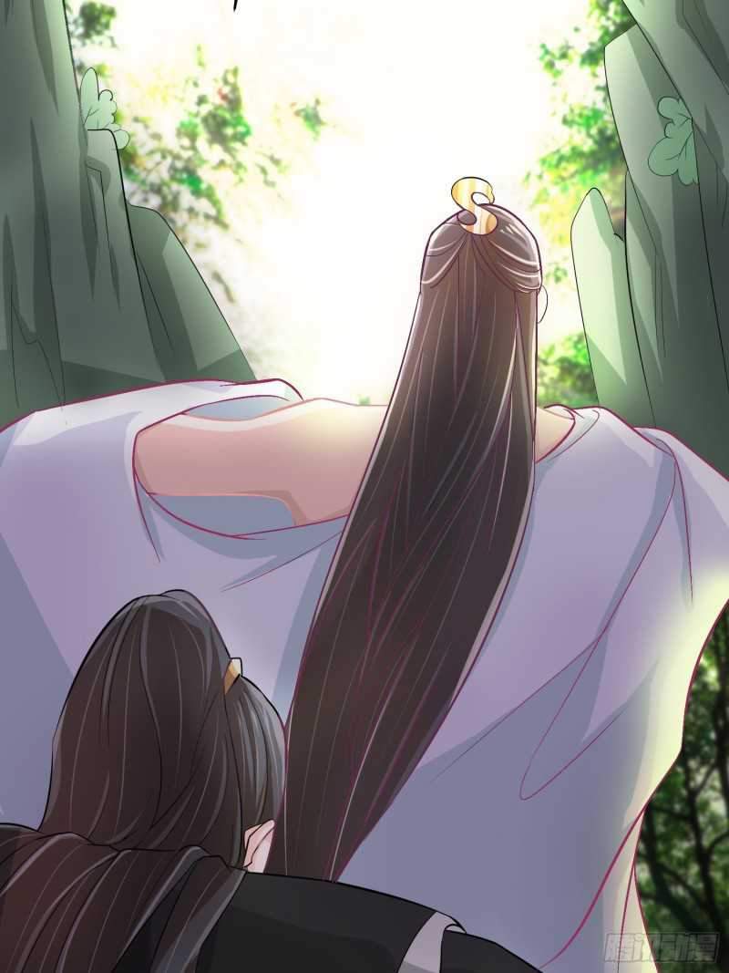Agent Crazy Concubine: Peerless Comprehension Chapter 06 Gambar 14