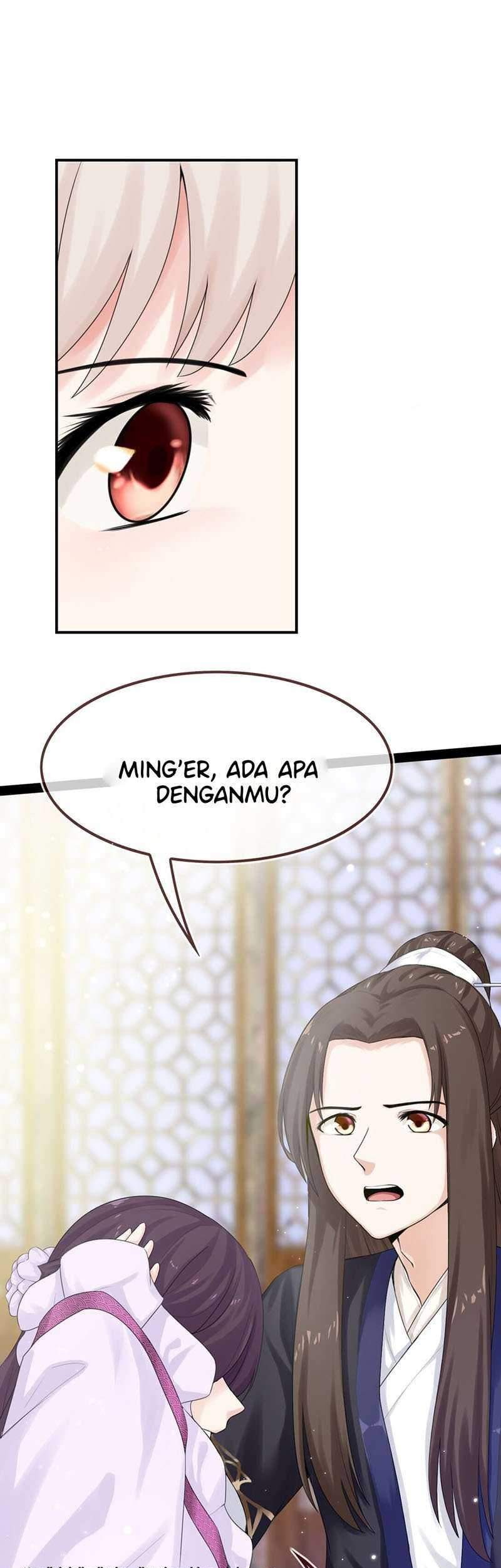 Ember Cocoon Ming Chen Chapter 4 halaman 25