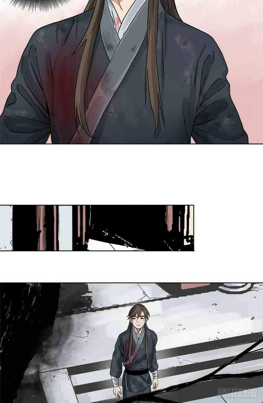 The Taoist Chapter 2 Gambar 15