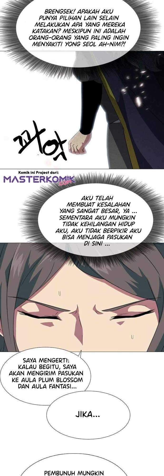 Warrior Guard Chapter 05 Gambar 24