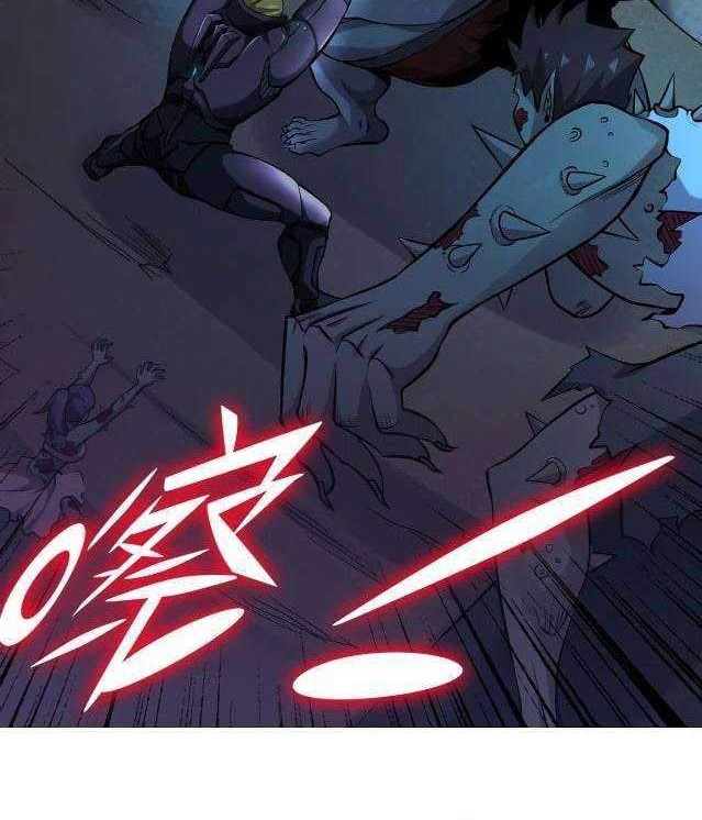 Doomsday Hunter Chapter 5 halaman 22