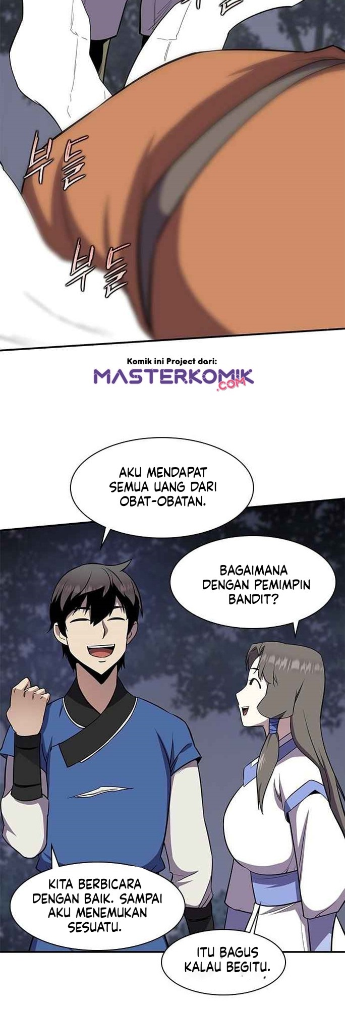 Halaman 32