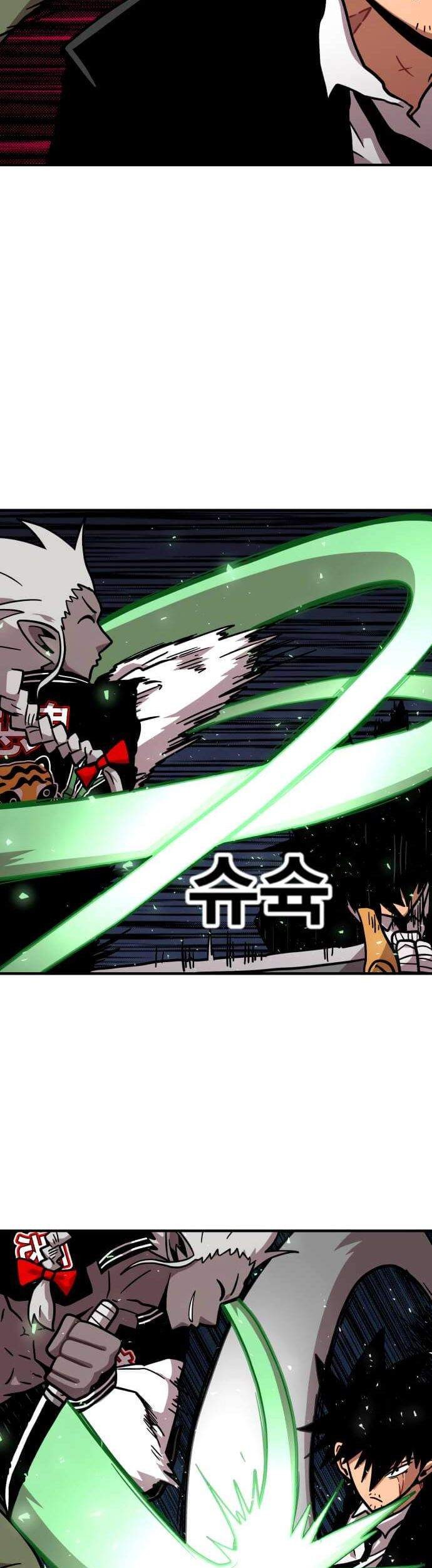 Metro Hunter Chapter 10 halaman 54