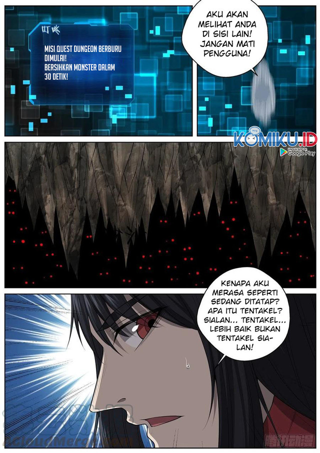 Extreme Mad Emperor System Chapter 79 halaman 11