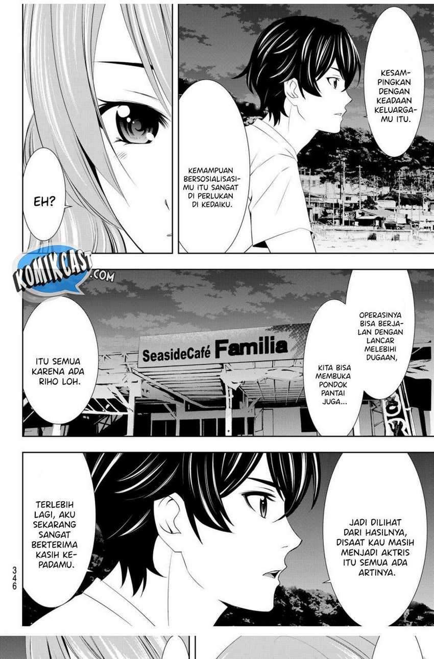 Megami no Kafeterasu (Goddess Café Terrace) Chapter 26 Gambar 11