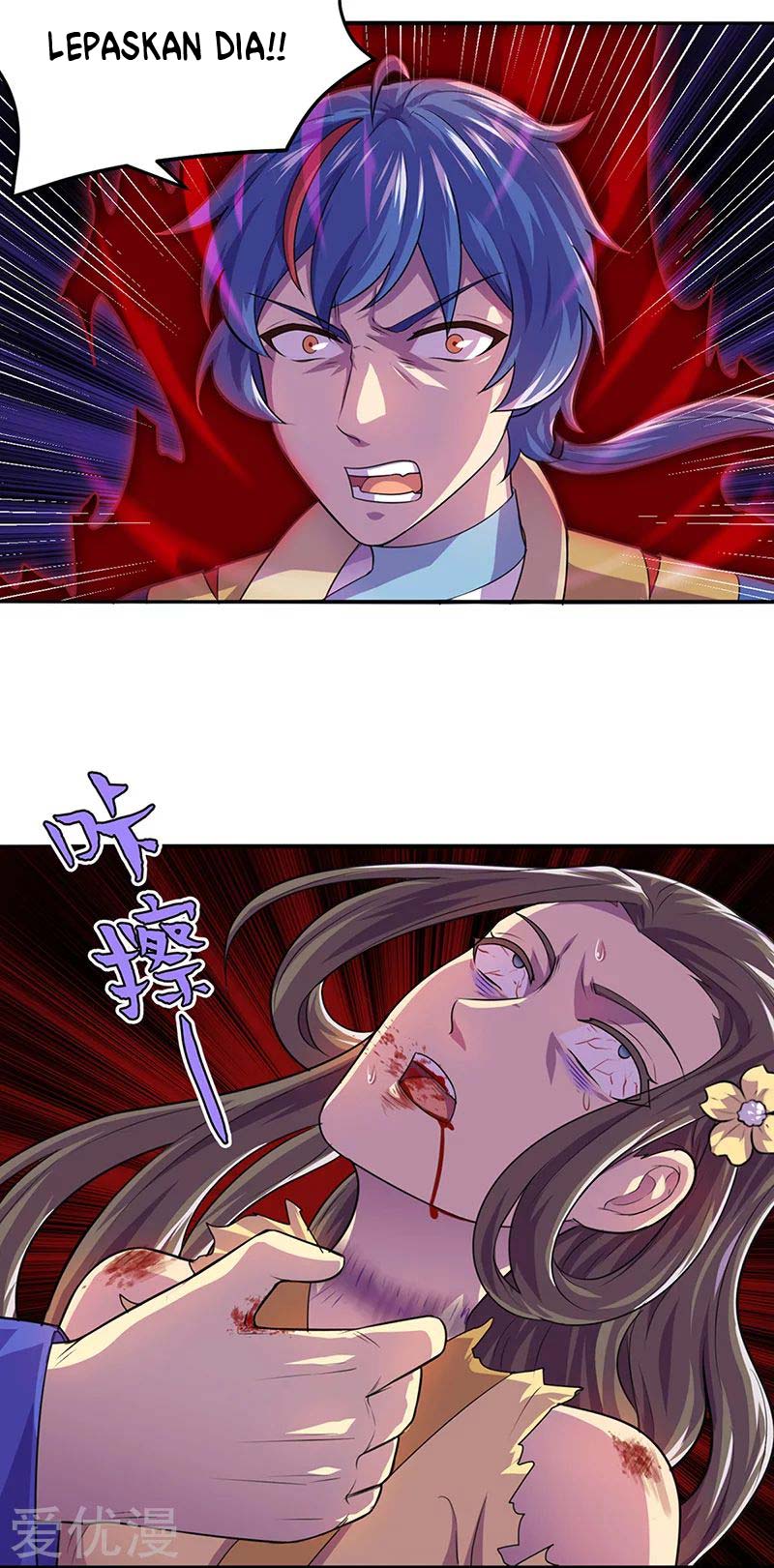 Martial Arts Reigns Chapter 146 halaman 16