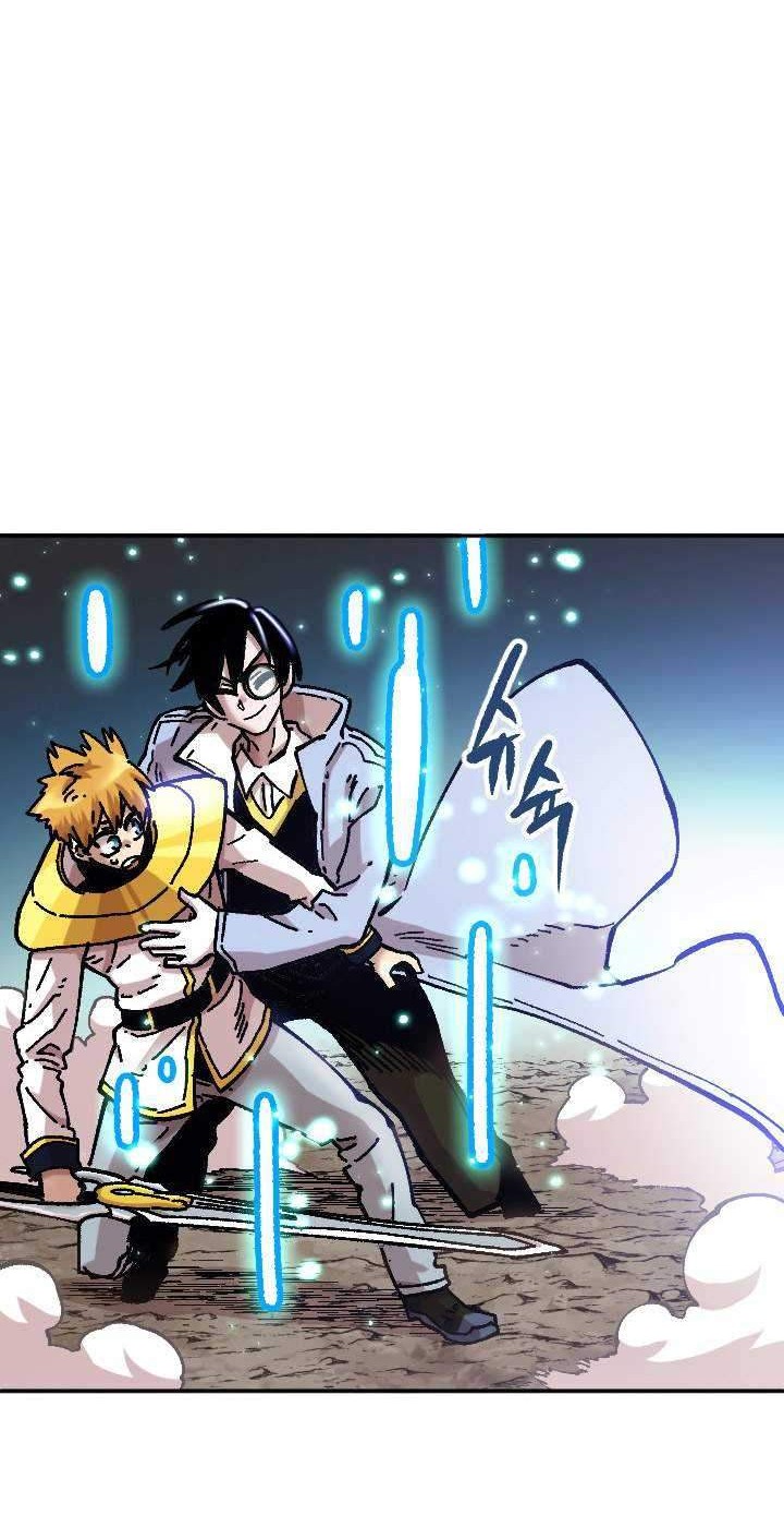 Slave B Chapter 77 halaman 31