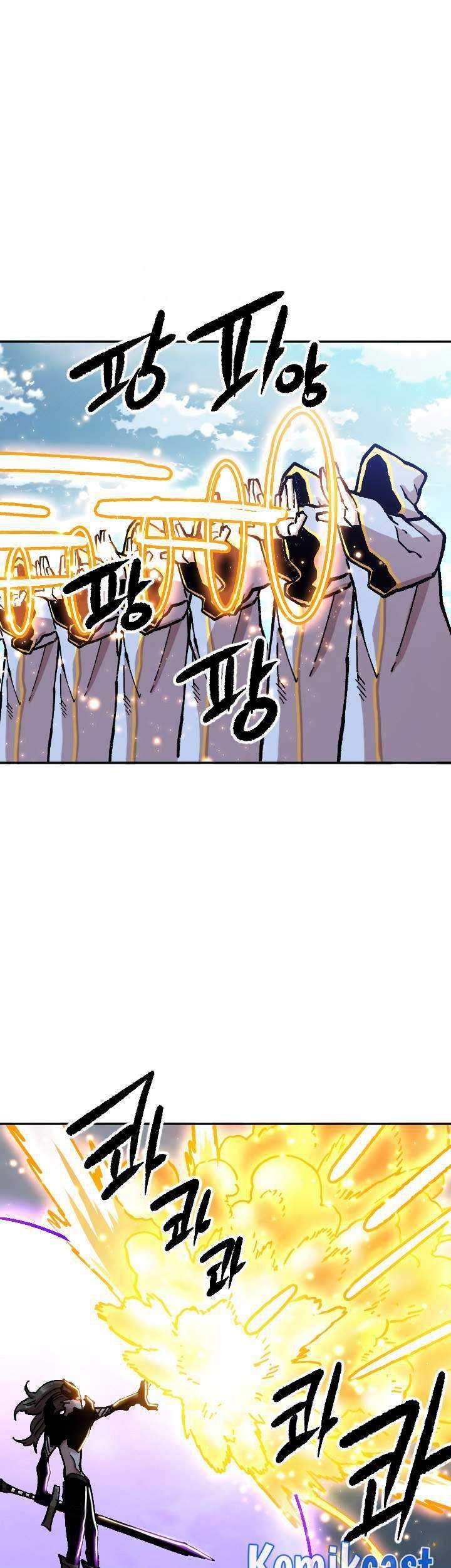 Slave B Chapter 77 halaman 32