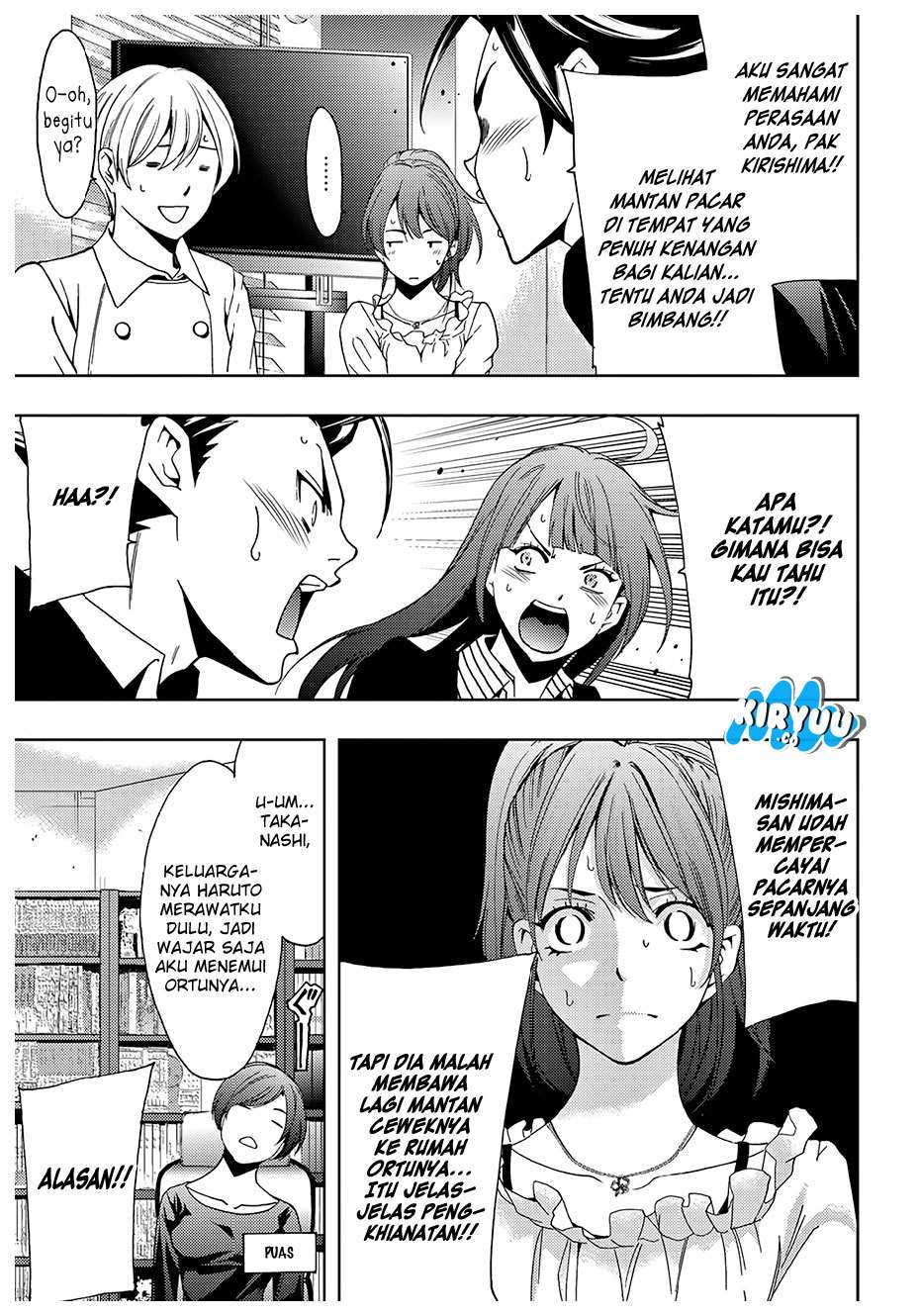 Halaman 12