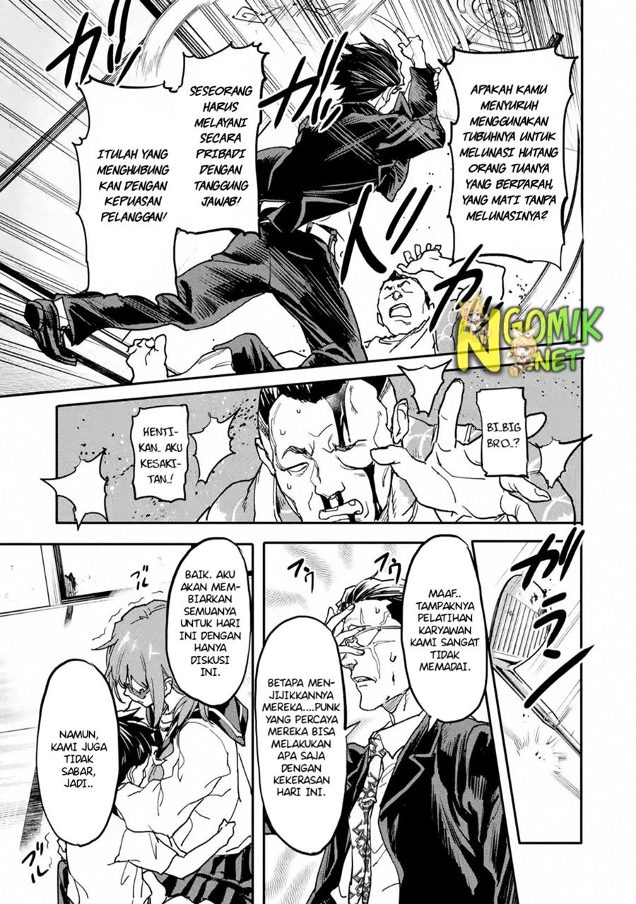 Halaman 12