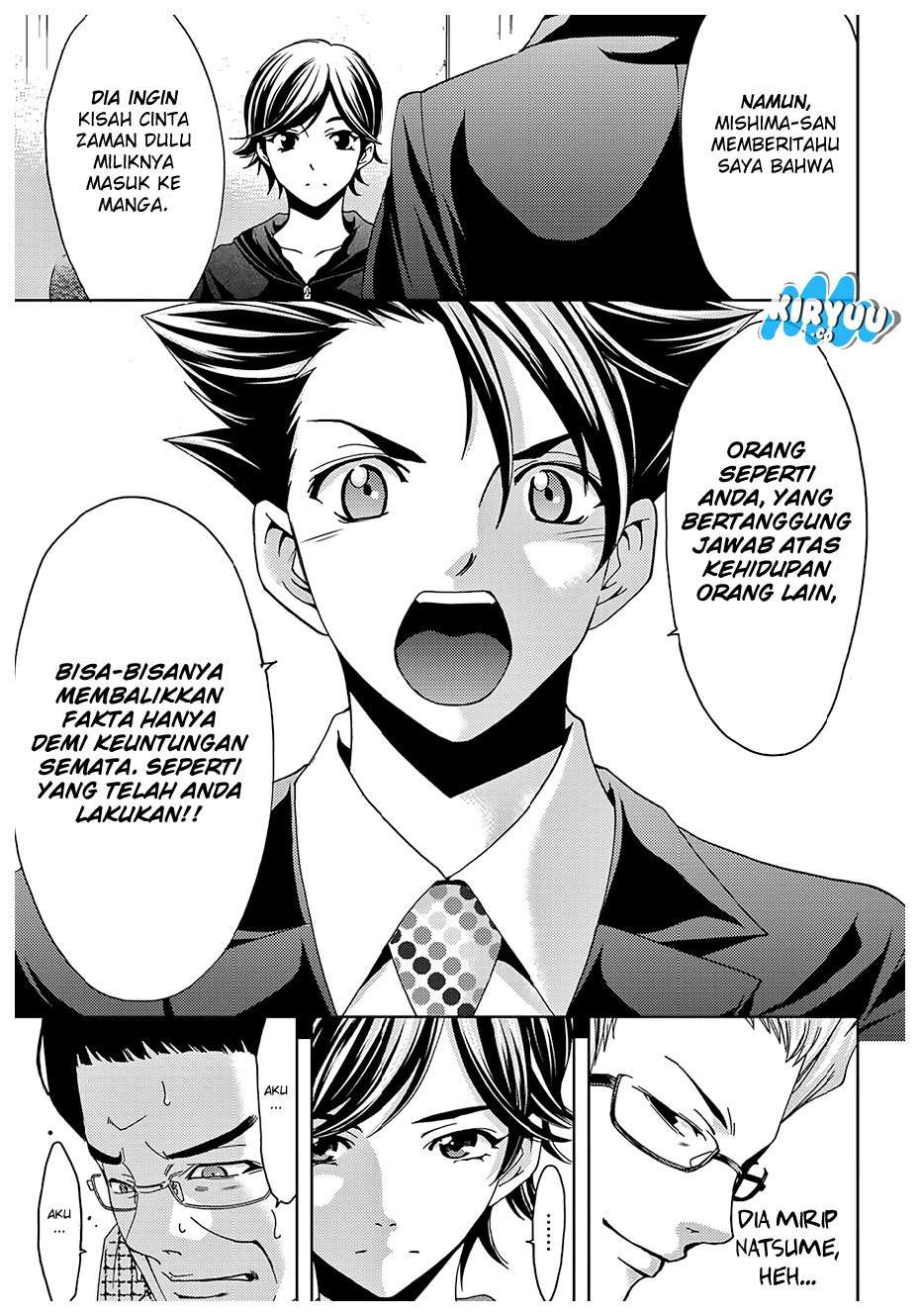 Halaman 12