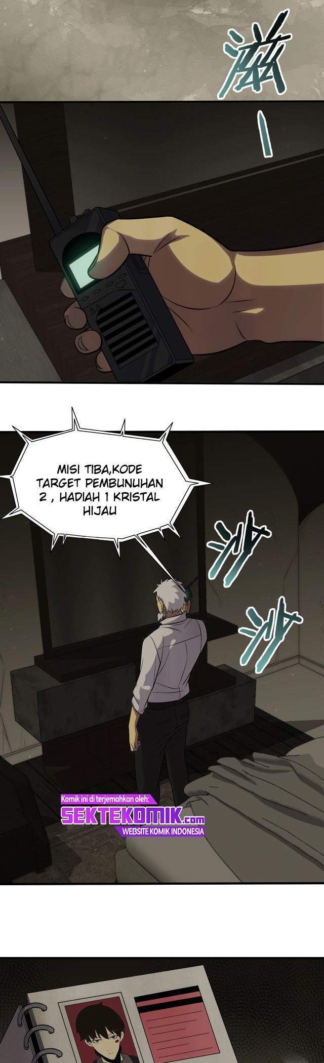 Apocalyptic Thief Chapter 6 halaman 14
