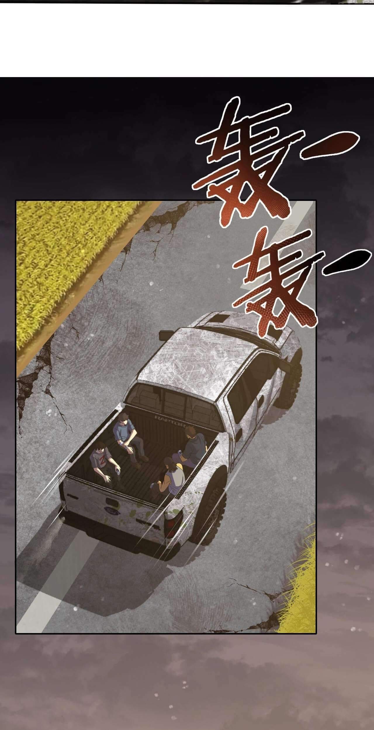Apocalyptic Thief Chapter 3 halaman 46