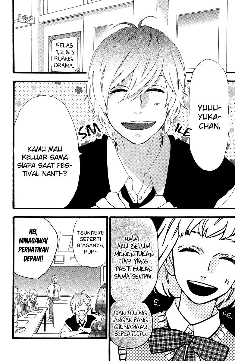 Hirunaka no Ryuusei Chapter 27 Gambar 15
