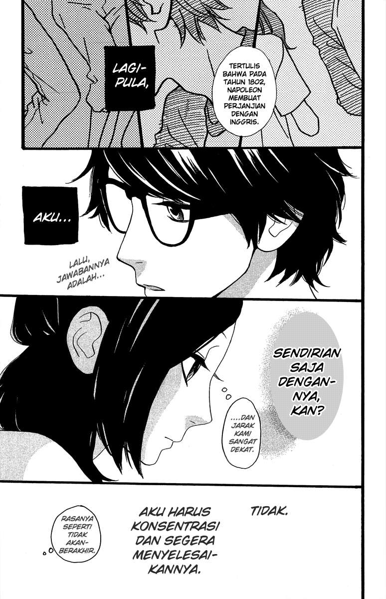 Hirunaka no Ryuusei Chapter 7 Gambar 14