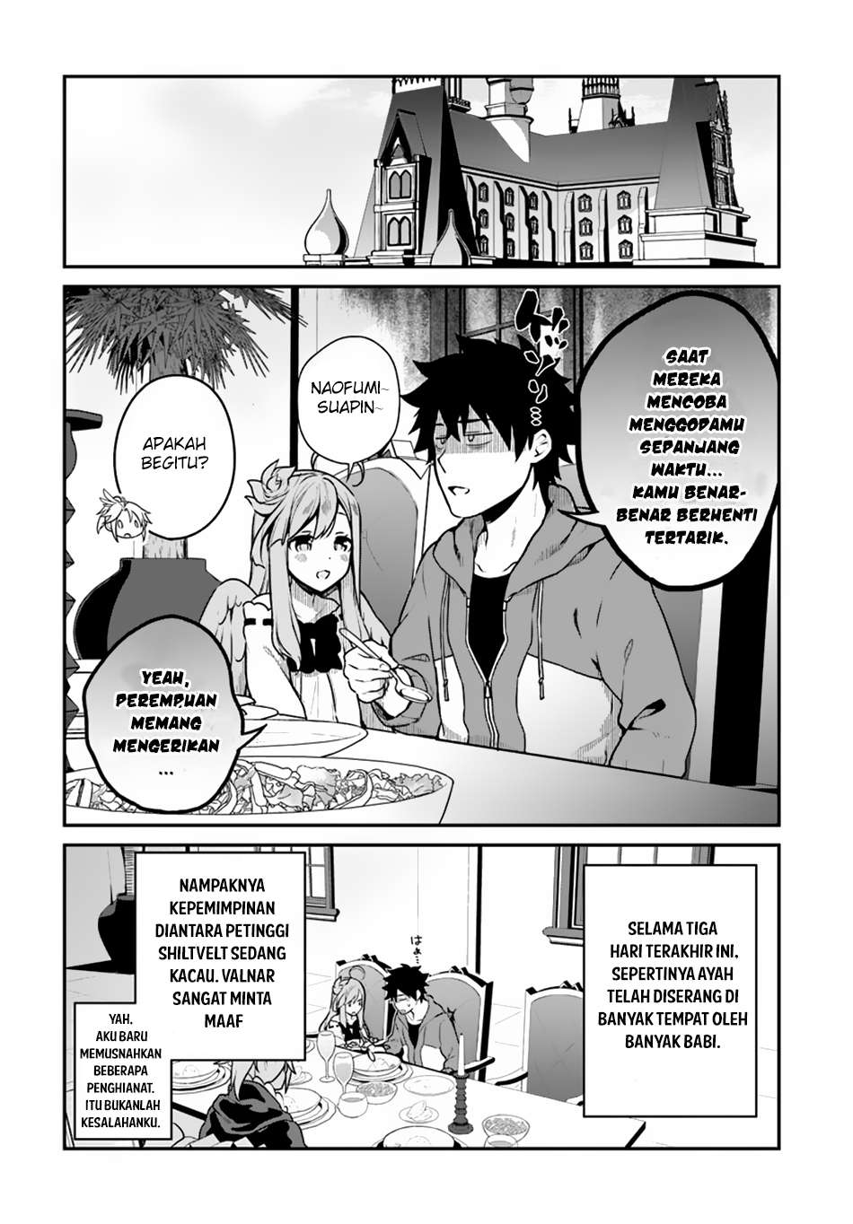Yari no Yuusha no Yarinaoshi Chapter 13 Gambar 18