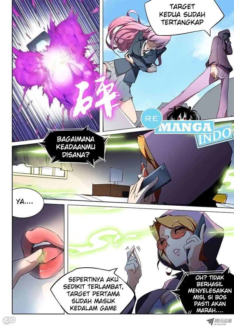 Yin Zhi Shoumuren Chapter 24 Gambar 11