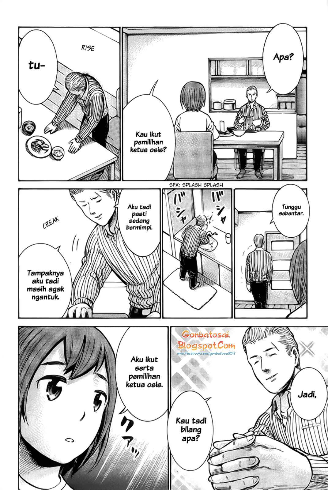 Halaman 19