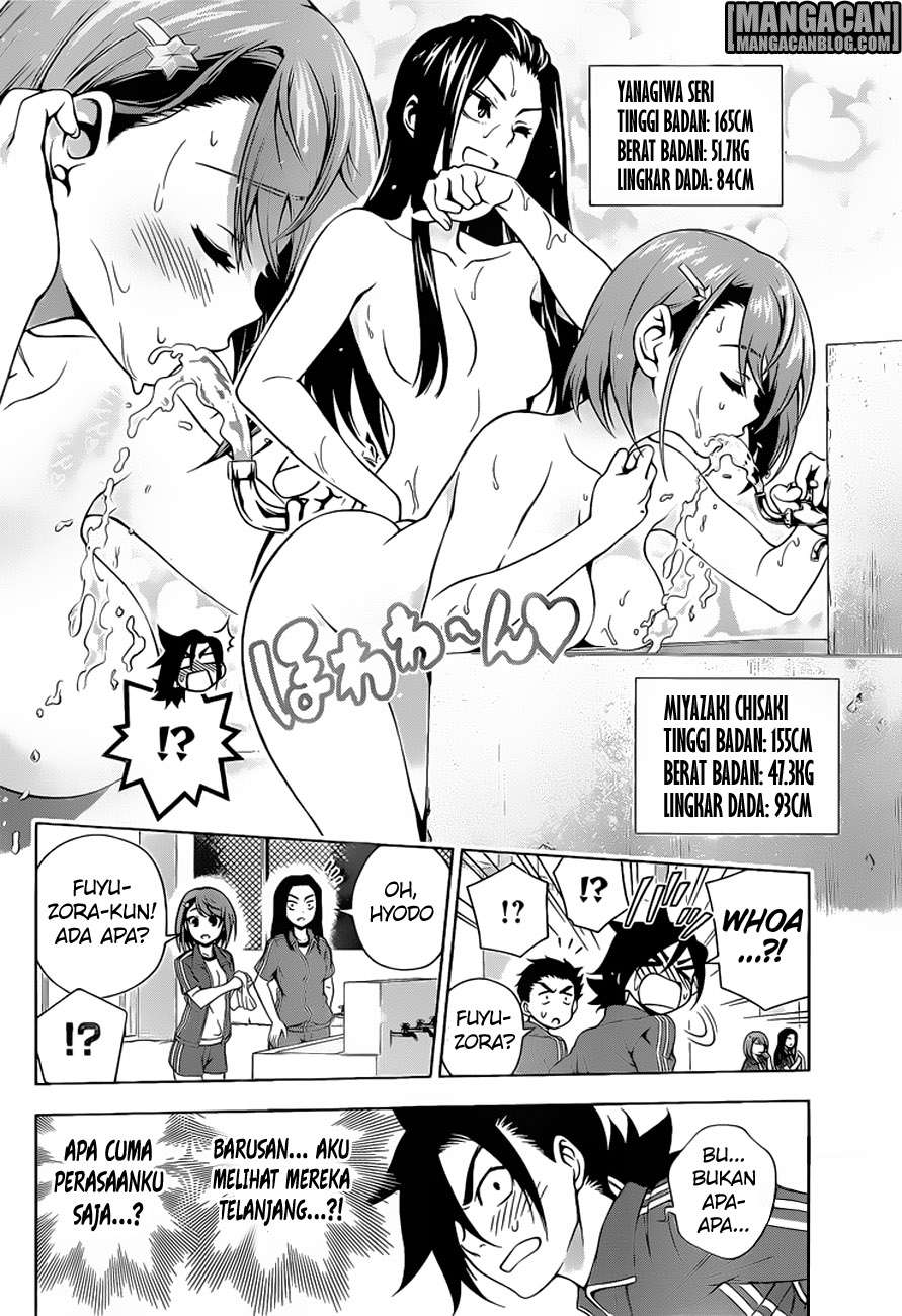 Yuragi-sou no Yuuna-san Chapter 76 halaman 11