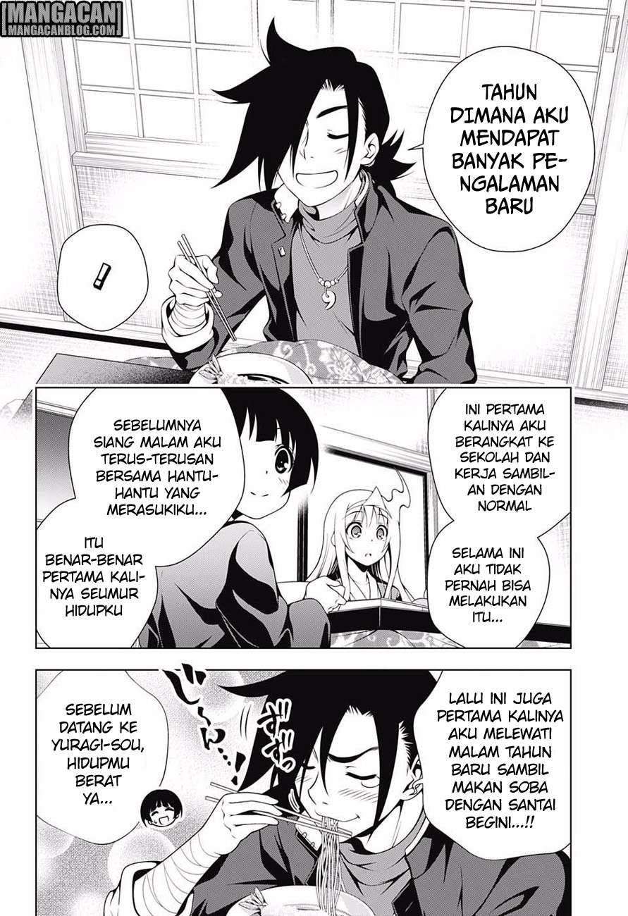 Yuragi-sou no Yuuna-san Chapter 56 Gambar 11