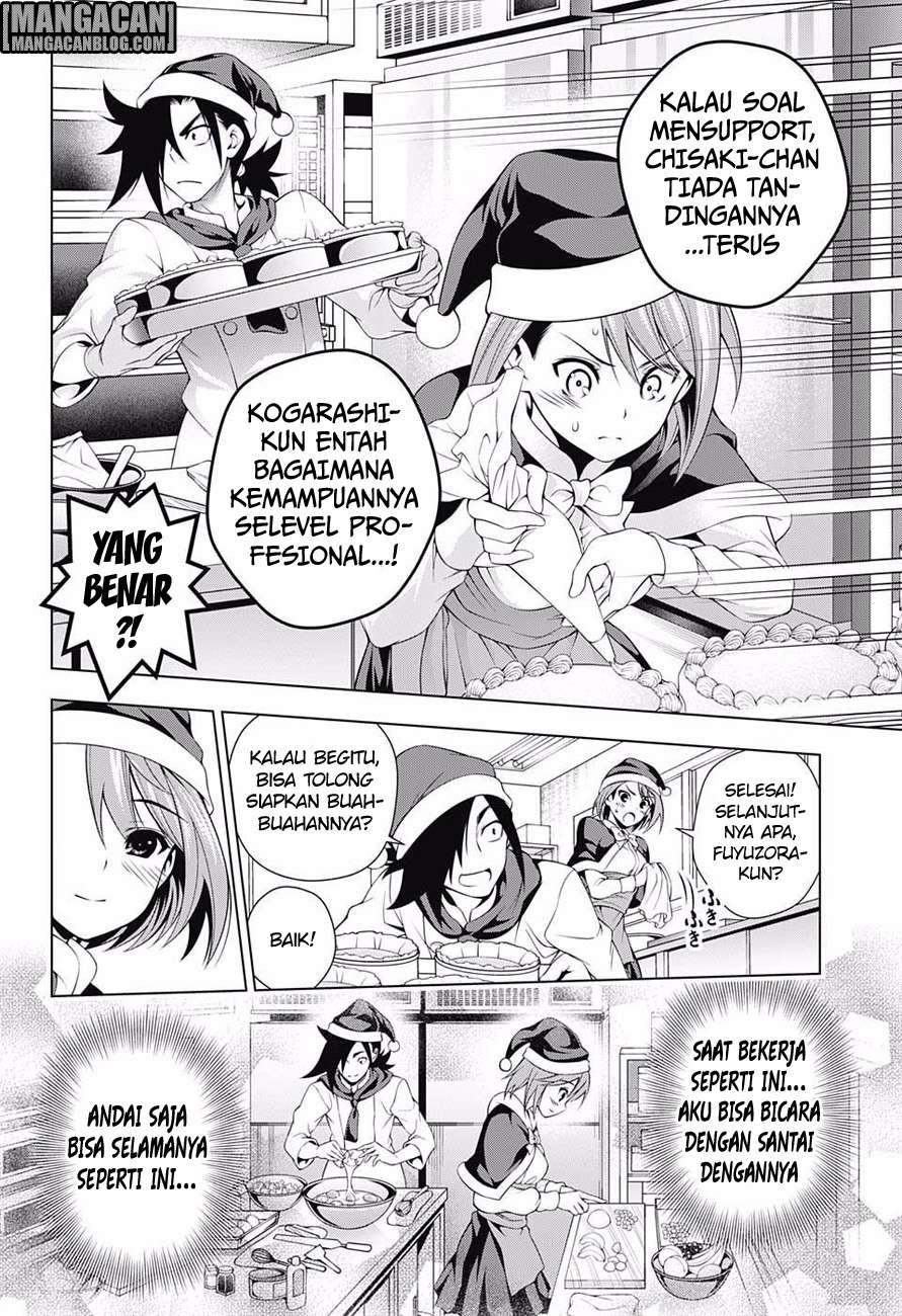 Yuragi-sou no Yuuna-san Chapter 54 Gambar 11
