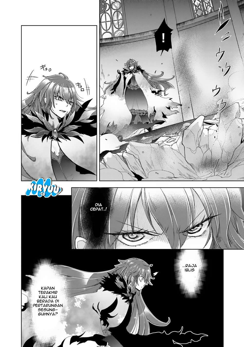 Hazure Skill "Kage ga Usui" o Motsu Guild Shokuin ga, Jitsu wa Densetsu no Ansatsusha Chapter 1 Gambar 18