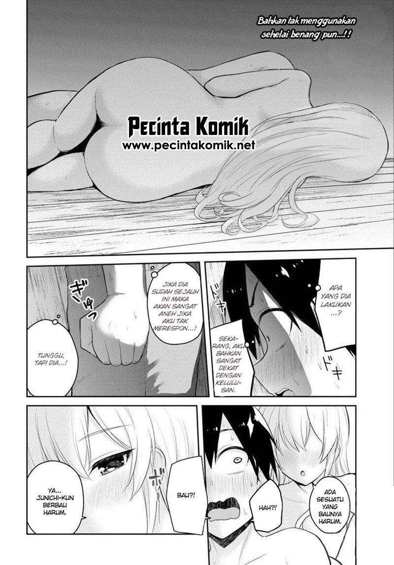 Hajimete no Gal Chapter 80 halaman 11
