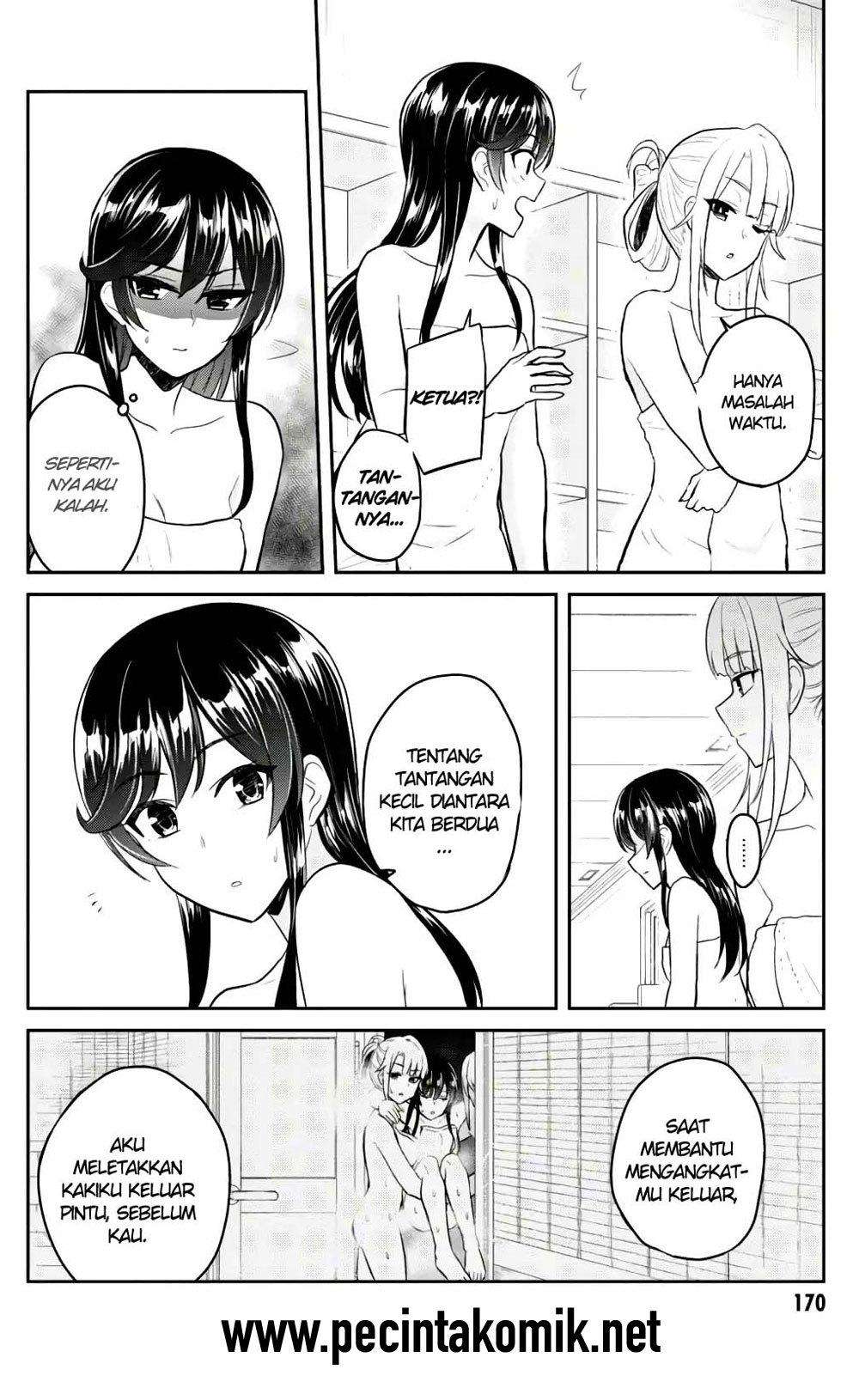 Hajimete no Gal Chapter 77 halaman 11